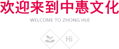 邁迅門(mén)業(yè)