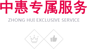 邁迅門(mén)業(yè)